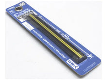 Load image into Gallery viewer, Wave New C-Pipe Brass Rod 2.1mm x 130mm (2) OP-577
