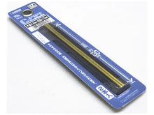 Load image into Gallery viewer, Wave New C-Pipe Brass Rod 2.6mm x 130mm (2) OP-580