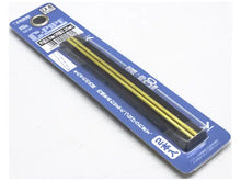 Load image into Gallery viewer, Wave New C-Pipe Brass Rod 2.8mm x 130mm (2) OP-581