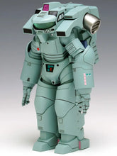 Load image into Gallery viewer, Wave 1/20 Powered Suit Signaller Type PS-014
