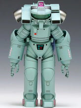 Load image into Gallery viewer, Wave 1/20 Powered Suit Signaller Type PS-014