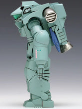 Load image into Gallery viewer, Wave 1/20 Powered Suit Signaller Type PS-014