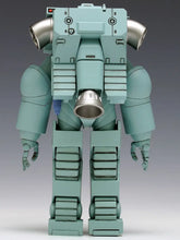 Load image into Gallery viewer, Wave 1/20 Powered Suit Signaller Type PS-014