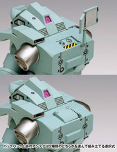 Load image into Gallery viewer, Wave 1/20 Powered Suit Signaller Type PS-014