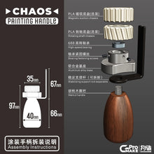 Load image into Gallery viewer, Wonder Way Chaos Rotating Painting Handle 84101