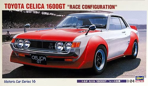 Hasegawa 1/24 Toyota Celica 1600GT Race Configuration 21216
