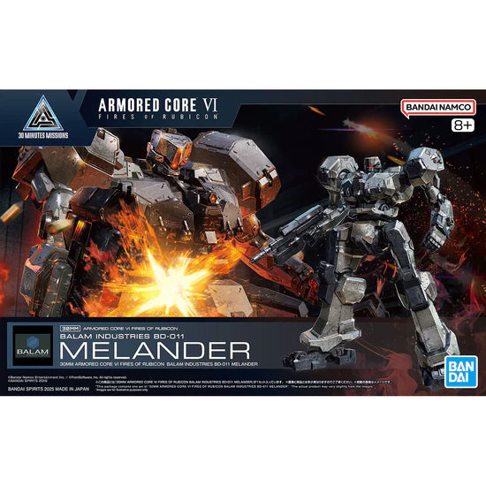 Bandai 1/144 30MM Armored Core Ⅵ Fires of Rubicon Melander 5068554'