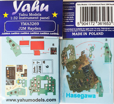 Yahu 1/32 Japanese J2M Raiden (Jack) Instrument Panel for Hasegawa YMA ...