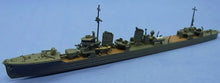 Load image into Gallery viewer, Yamashita Hobby 1/700 Japanese Destroyer Fumizuki 1943 NV12