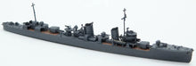 Load image into Gallery viewer, Yamashita Hobby 1/700 Japanese Destroyer Destroyer Satsuki 1943 NV16