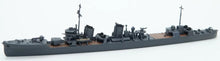 Load image into Gallery viewer, Yamashita Hobby 1/700 Japanese Destroyer Yuzuki 1944 NV17