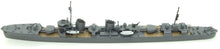 Load image into Gallery viewer, Yamashita Hobby 1/700 Japanese Destroyer Kikuzuki 1942 NV18