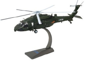 Airforce 1 1/48 Chinese Z-20 Harbin Helicopter AF1-1059