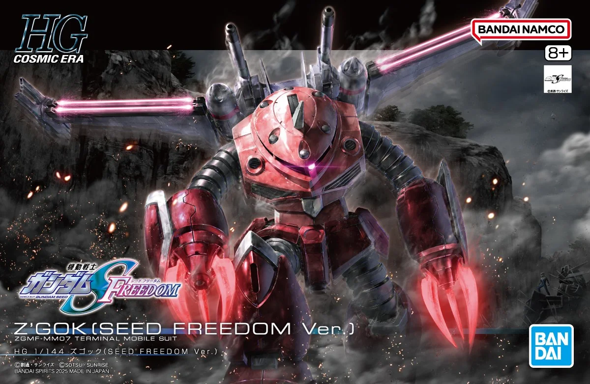 Bandai 1/144 HG #260 Cosmic Era Z'GOK [SEED FREEDOM Ver.] 5068342