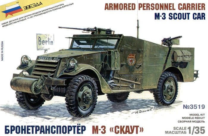 Zvezda 1/35 Russian Armored Personnel Carrier M-3 Scout Car 3519C