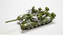 Load image into Gallery viewer, Modelcollect 1/72 Russian T-80UA MBT UA72062