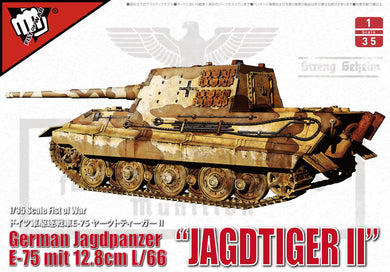 Modelcollect 1/35 German E-75 Jagdtiger II with 12.8cm L/66 UA35003 SALE!