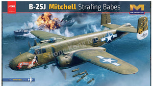 HK Models 1/32 US B-25J Mitchell Strafing Babes 01E036