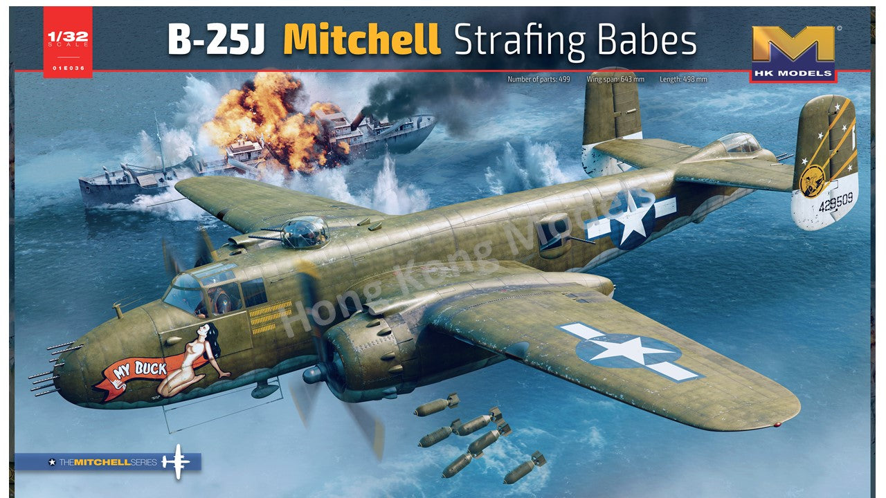HK Models 1/32 US B-25J Mitchell Strafing Babes 01E036