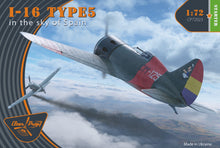 Load image into Gallery viewer, Clear Prop 1/72 Russian I-16 type 5 (in the sky of Spain) CP72023