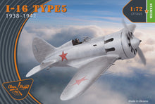 Load image into Gallery viewer, Clear Prop 1/72 Russian I-16 type 5 (1938-1941) CP72025