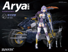 Load image into Gallery viewer, Suyata Arya - The Hunter's Poem Figure, Robodog and Motorcycle HP-001