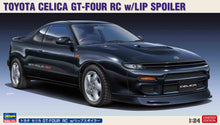 Load image into Gallery viewer, Hasegawa 1/24 Toyota Celica GT-Four RC w/ Lip Spoiler 20536