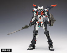 Load image into Gallery viewer, Wave 1/100 CODE BEAST Hundred Edge KM-081