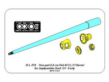 Load image into Gallery viewer, Aber 1/35 German 88mm One part Pak43/3 L/71 Jagdpanther G1 Early 35 L-270'