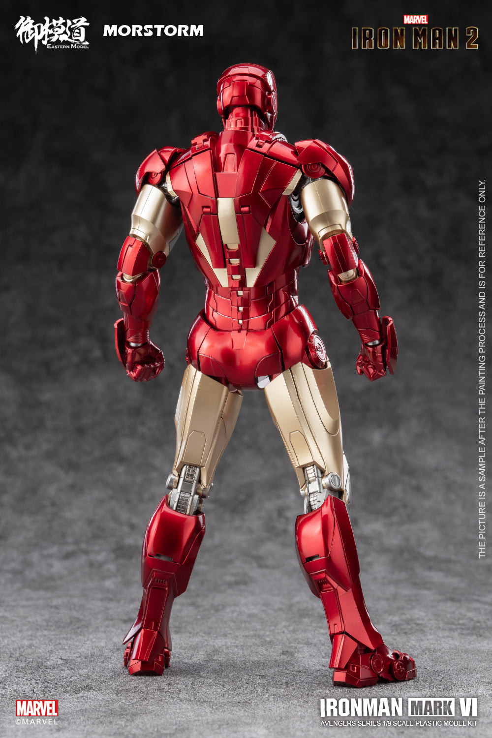 PowerMax x Marvel MSB-6S-IM-RED (600ml) IRONMAN Marvel Edition