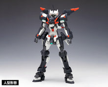 Load image into Gallery viewer, Wave 1/100 CODE BEAST Hundred Edge KM-081