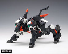 Load image into Gallery viewer, Wave 1/100 CODE BEAST Hundred Edge KM-081