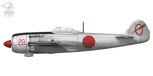 Arma Hobby 1/72 Japanese Ki-84 Hayate Frank Expert Set 70051