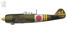 Load image into Gallery viewer, Arma Hobby 1/72 Japanese Ki-84 Hayate Frank Expert Set 70051