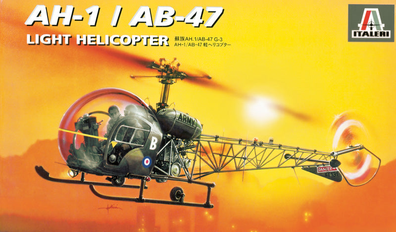 Italeri 1/72 US Bell AH.1/AB-47 Light Helicopter 550095