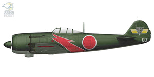 Arma Hobby 1/72 Japanese Ki-84 Hayate Frank Expert Set 70051