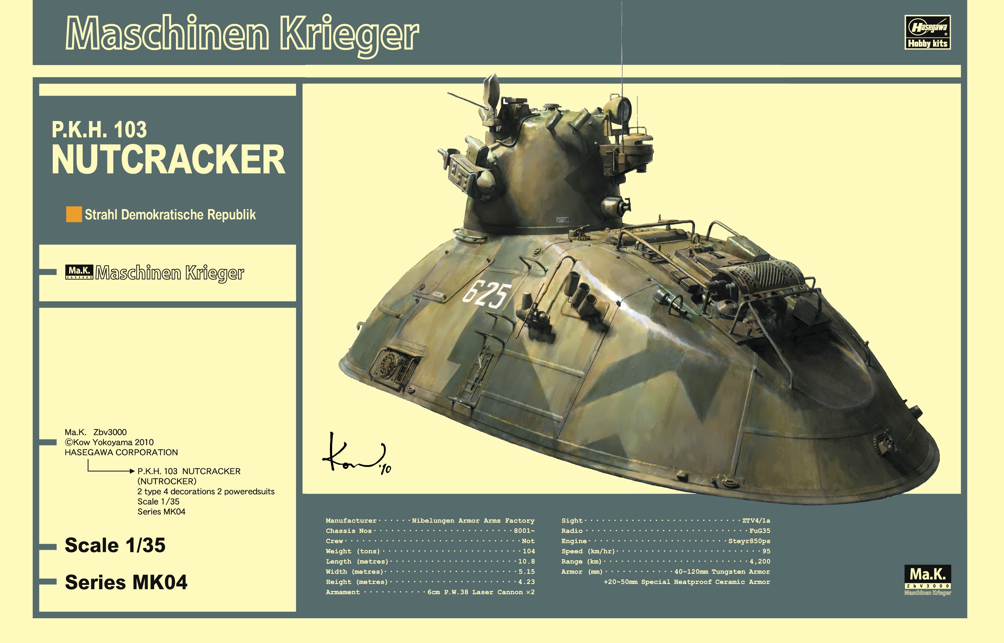 Hasegawa Maschinen Krieger 1/35 P.K.H. 103 Nutcracker MK04 64004