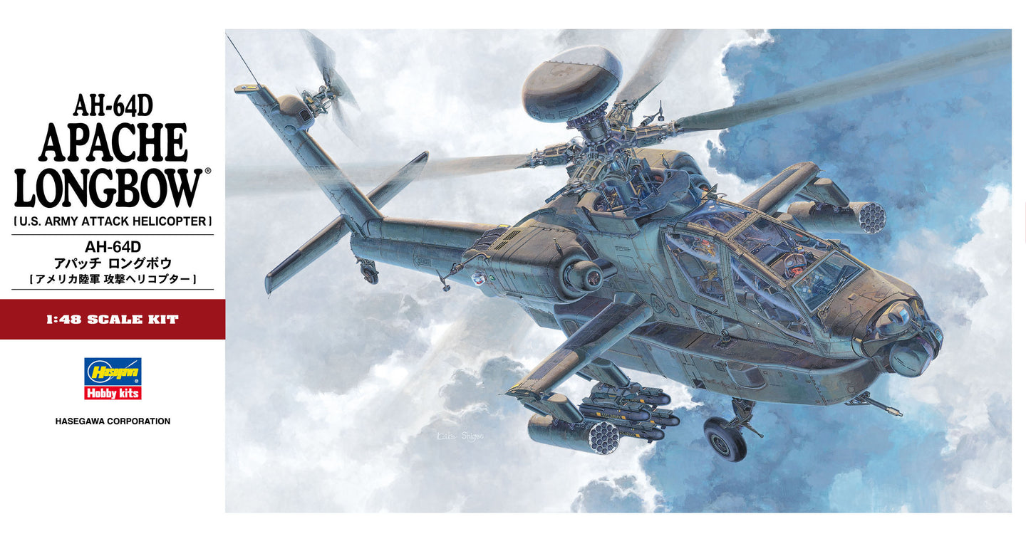 Hasegawa 1/48 US Army AH-64D Apache Longbow Attack Helicopter 07223