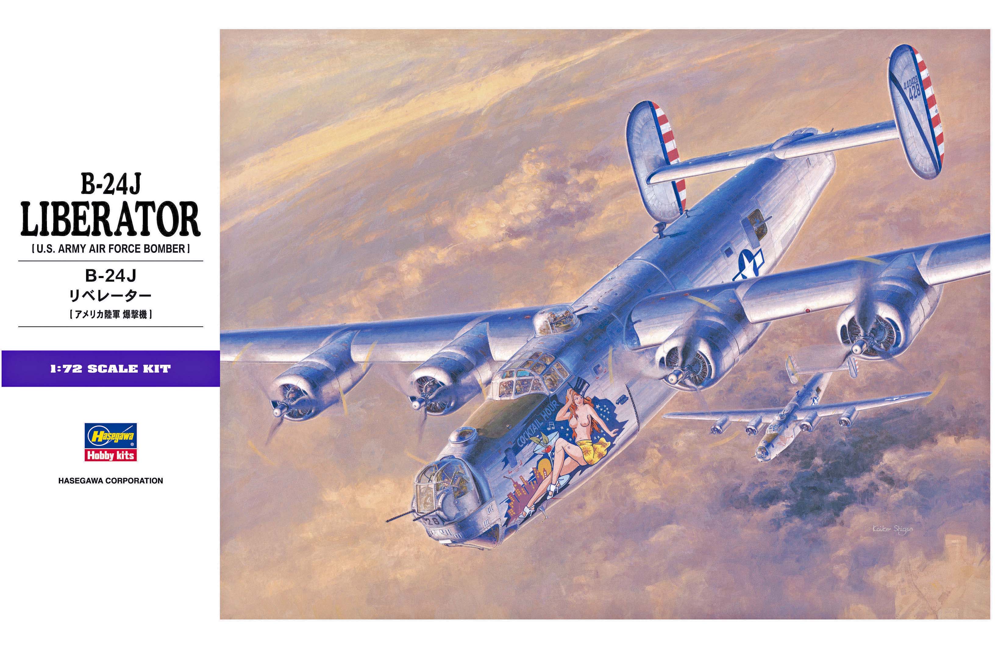 Hasegawa 1/72 US B-24J Liberator Heavy Bomber 01559 – Burbank