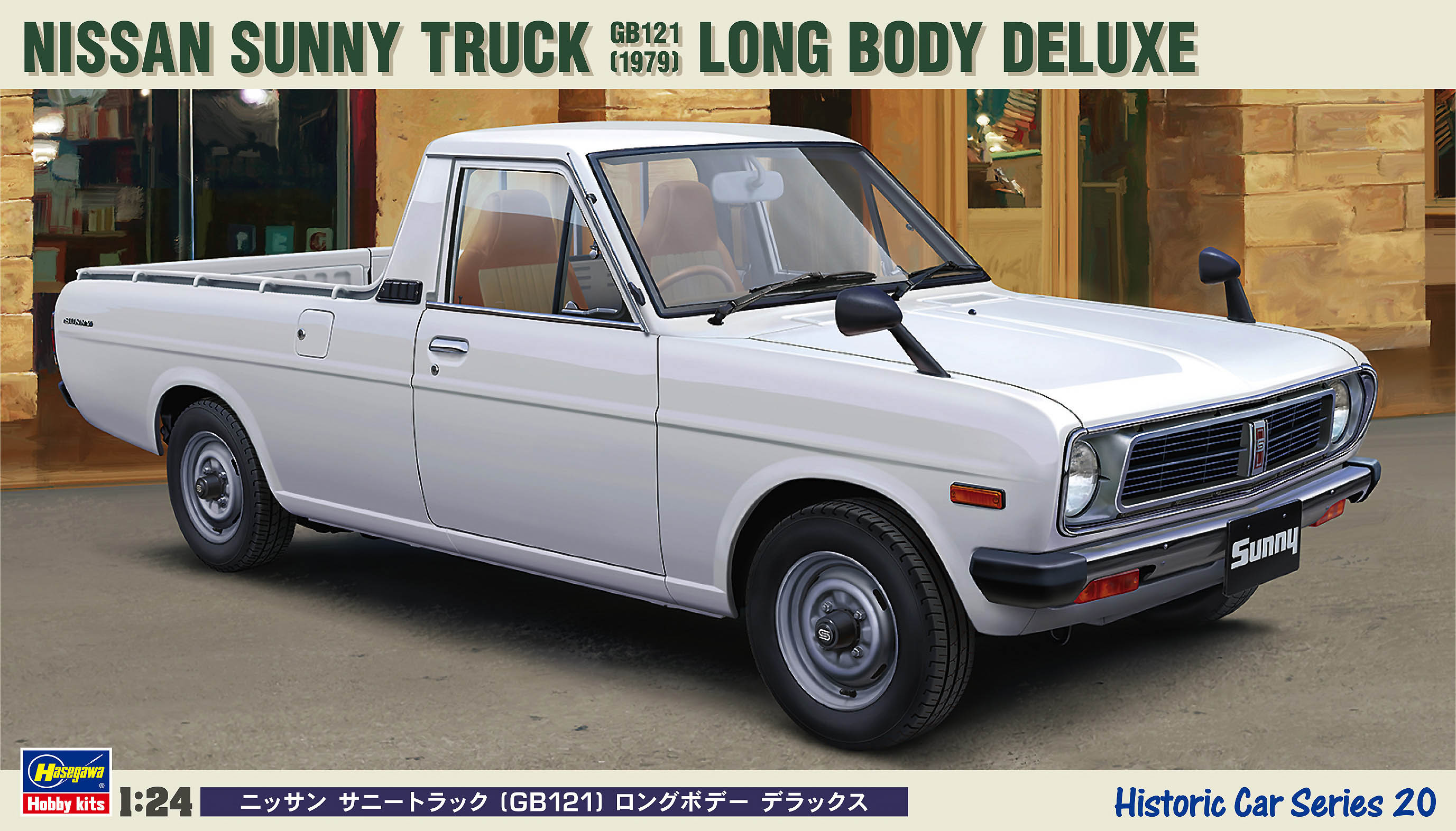 Hasegawa 1/24 Nissan Sunny Truck (Gb121) Long Body Deluxe 21120