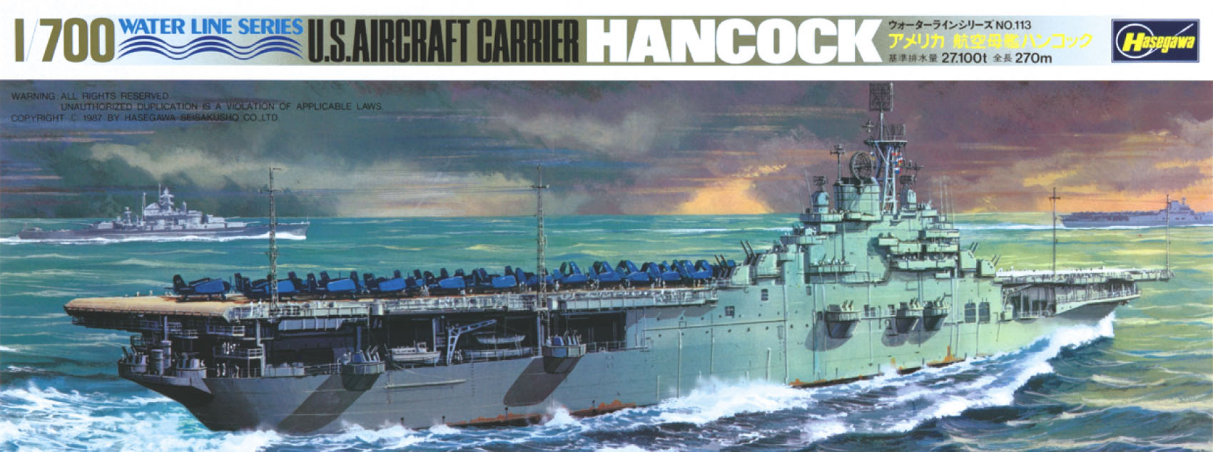 Hasegawa 1/700 USN Aircraft Carrier Hancock 708 – Burbank's House