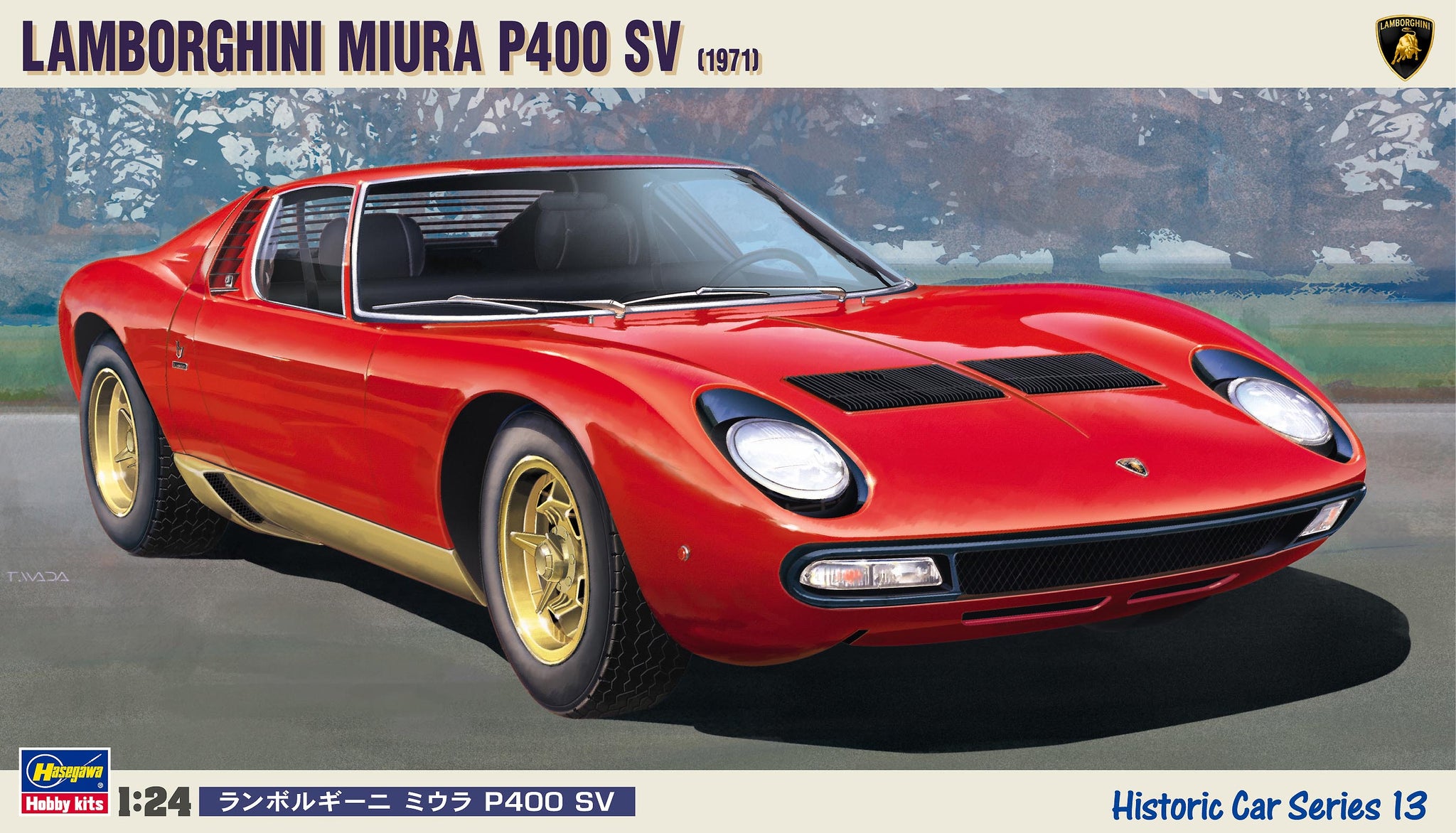 ミニカー SOLID NO.161 LAMBORGIHINI P400 MIURA SOLID NO.161
