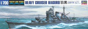 Hasegawa 1/700 Japanese Heavy Cruiser Haguro 335