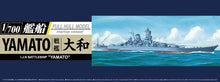 Load image into Gallery viewer, Aoshima 1/700 Japanese Yamato Full Hull 52631