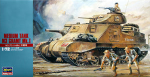 Hasegawa 1/72 US M3 Grant Mk.1 Medium Tank 31105
