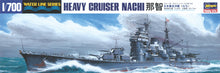 Load image into Gallery viewer, Hasegawa 1/700 Japanese Heavy Cruiser Nachi 49334