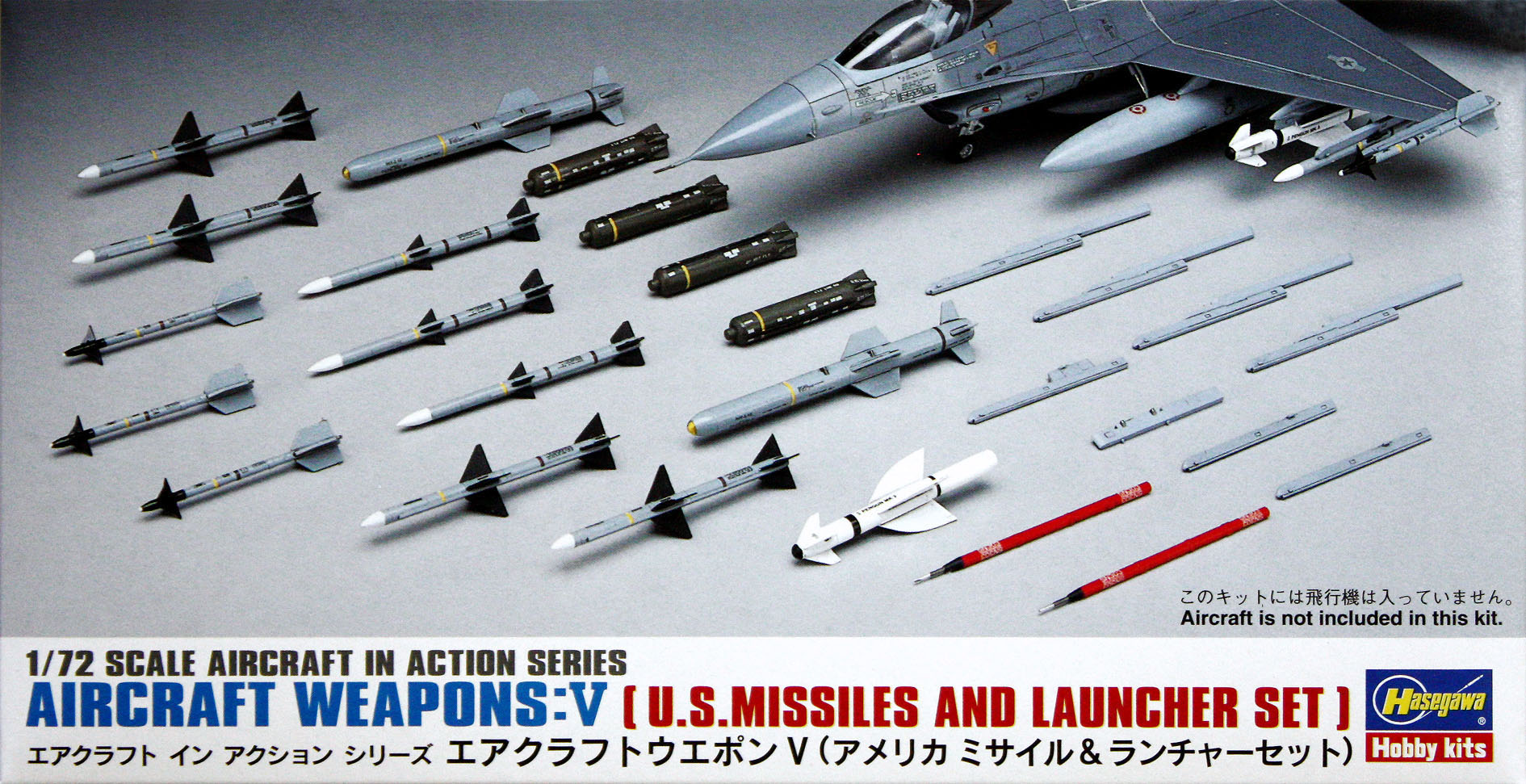 Hasegawa (1/72) Aircraft Weapons: V U.S. Missiles and Launcher Set