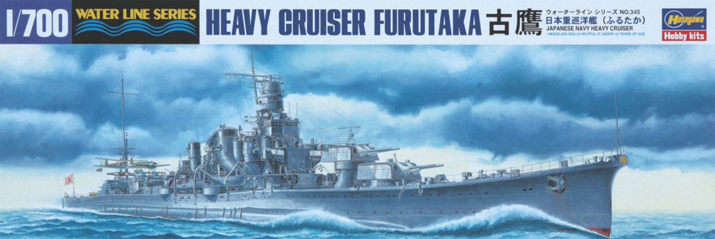 Hasegawa 1/700 Japanese Heavy Cruiser Furutaka 345 – Burbank's
