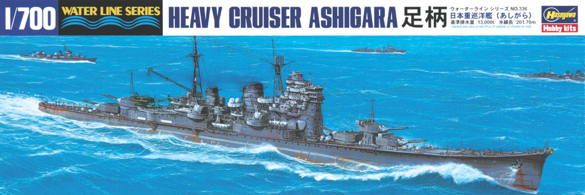 Hasegawa 1/700 Japanese Heavy Cruiser Ashigara 336 – Burbank's