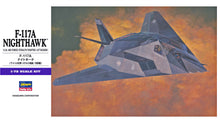 Load image into Gallery viewer, Hasegawa 1/72 US F-117A Nighthawk E1 00531